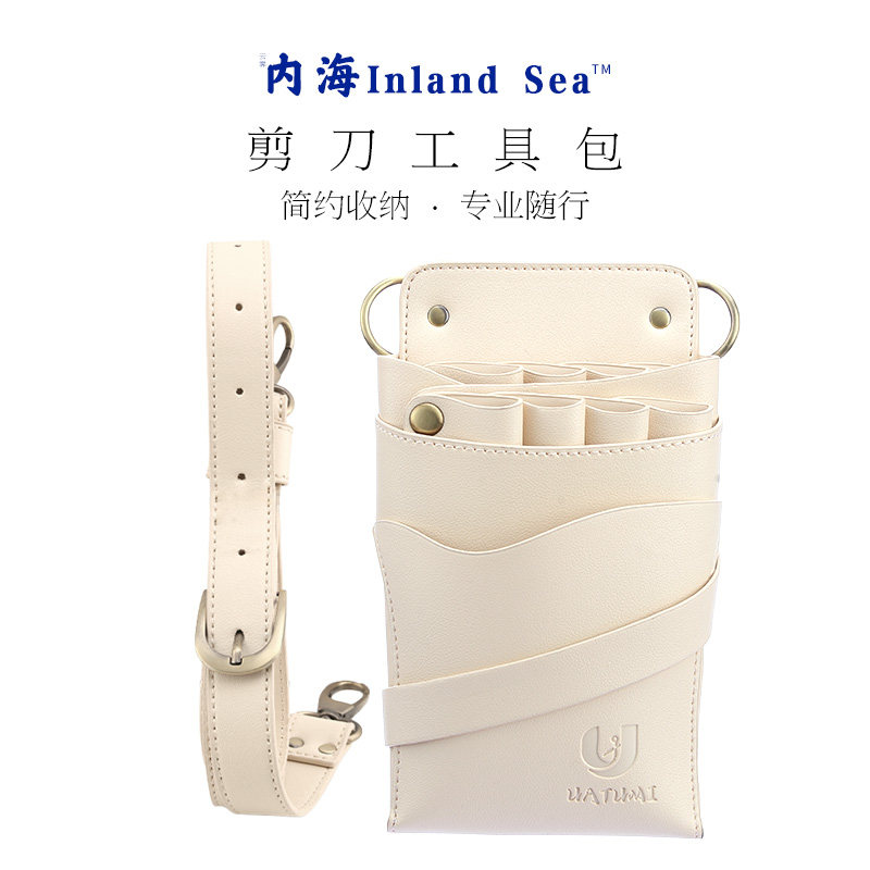 发型师大容量剪刀包电推腰挎斜挎包宠物美容师工具收纳包8只装图片