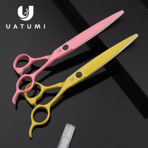 UATUMI7寸美发剪刀平剪
