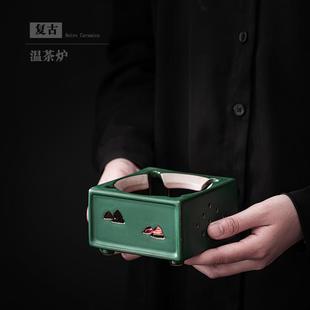 家用陶瓷蜡烛温茶炉保温茶壶底座茶室泡茶器茶炉餐厅蜡烛加热炉