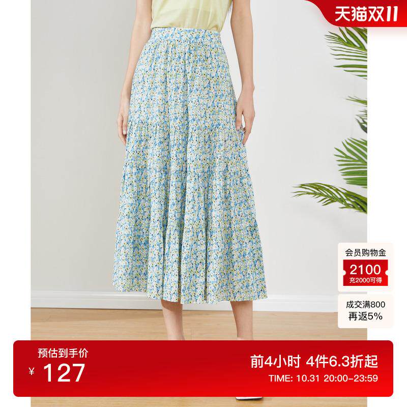 佧茜文半身裙2024夏季新款女半身裙