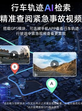 60大众a高尔夫8/7专车行车记录仪2024年新款免走线隐藏式超清