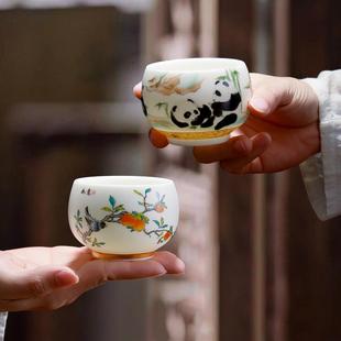 羊脂玉瓷主人杯国宝熊猫杯喝茶单杯茶盏个人专用大号中国风品茗杯