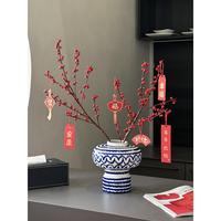 年宵花紅色套裝紅果發(fā)財(cái)果喜慶龍年春節(jié)裝飾喬遷新居布置搬家禮物