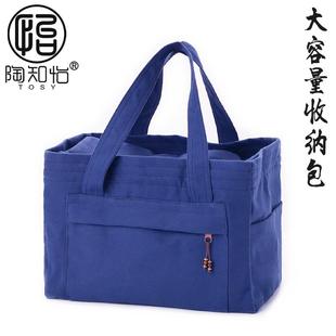 陶知怡大容量旅行茶具收纳包便携茶具收纳盒户外车载茶具包茶具箱