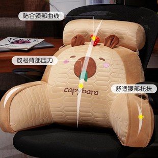 乳胶床头软包靠背床上看书靠背枕宿D舍学生靠垫老人沙发抱枕可拆