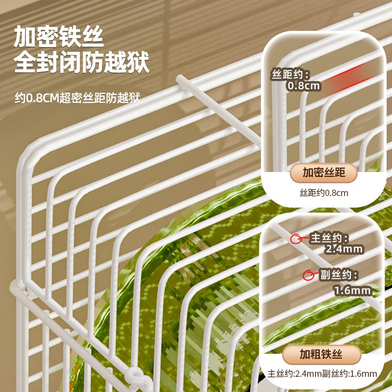 仓鼠笼金丝熊基础超大笼子室内豪华别墅宠物R大空间笼用品大全