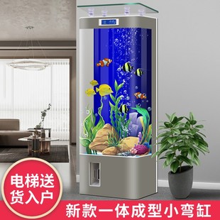 智能热弯一体成型玻璃鱼缸客厅中型金鱼S缸家用生态水族 2024新款