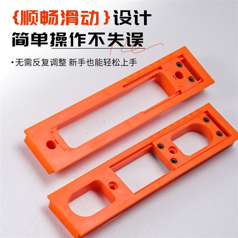 暗藏十字铰链h木门开孔器三维隐形装锁合页开槽模具装门安装神器