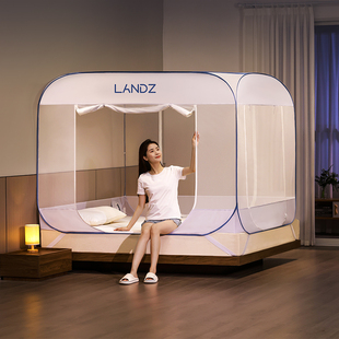 蒙古包免安装 2023新c款 卧室家用蚊帐防摔儿童拉链三开门可折叠一