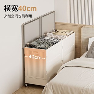 衣服收纳箱超大家用翻盖带滑轮可折叠盒J大容量衣物整理被子储物