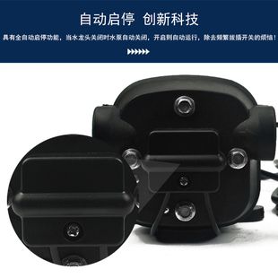 3b2 220V家用自吸隔膜水泵微型交流抽水泵全自动压力开关交流