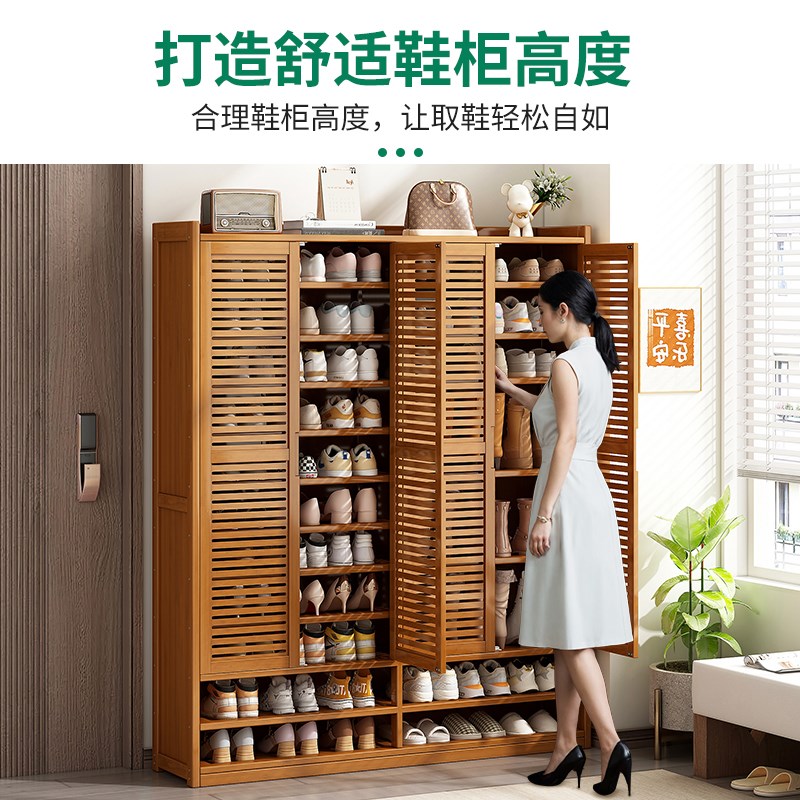 门口鞋柜家用大容量收纳神器宿舍室内简易防M尘结实耐用楠竹鞋架