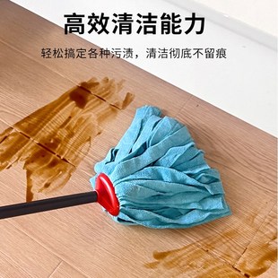 拖把家用小号清洁地拖迷I你清洁工具墩布吸水一拖 儿童毛巾布老式