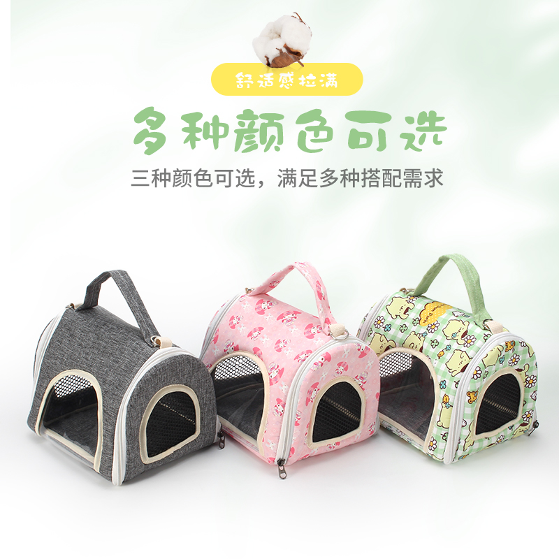鹦鹉鸟外出包斜挎透气夏季蜜袋鼯花枝鼠牡丹鸟笼S玄凤便携式外带