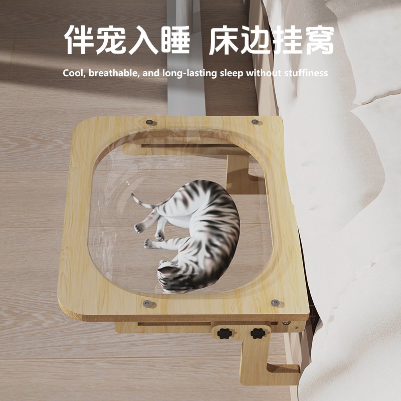 猫床超大猫窝四季通用猫爬架悬浮挂床太空舱半R封闭式猫房别墅一