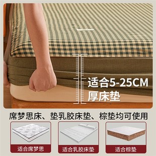 床罩家用床垫保护罩学生宿舍床笠三件套 色织全棉床笠2h025新款