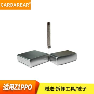 ZP打火机外壳铰链针插销u火机销子砂轮全套维修保养修复专用配件