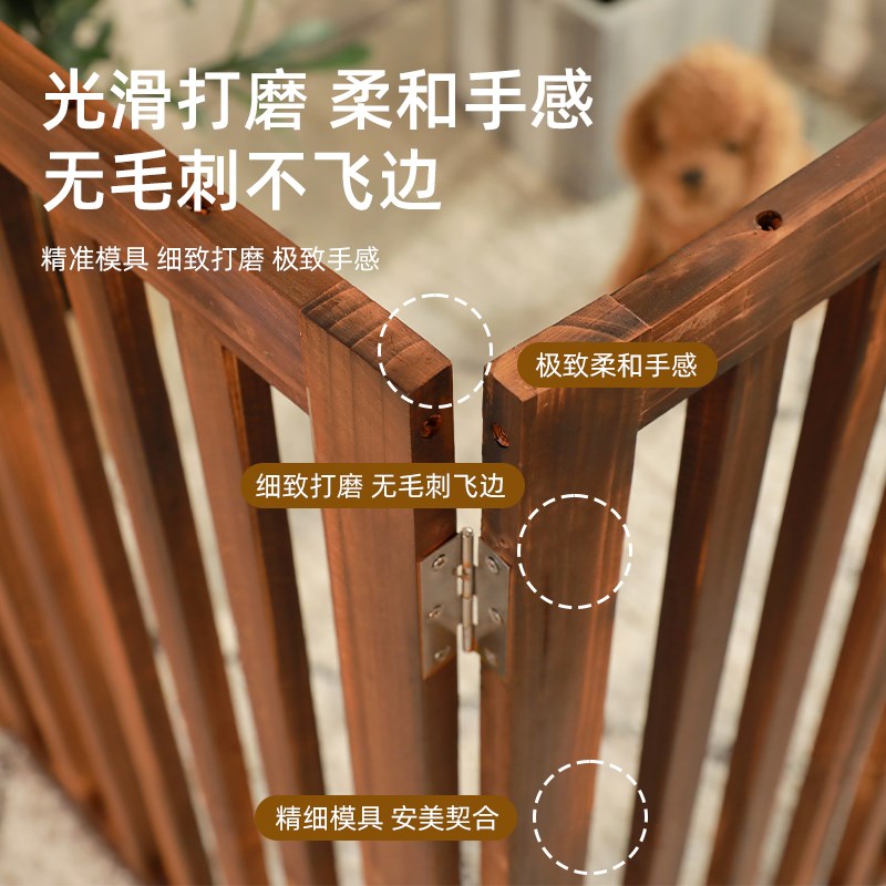 室内宠物拦门防狗栅栏拦猫咪隔离门狗狗围栏门口挡狗挡Z板栏杆护