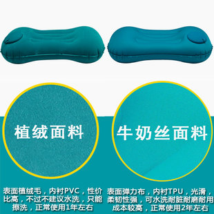 充气枕头u型枕旅k行枕户外防水大号便携坐车飞机高铁腰垫靠枕午睡