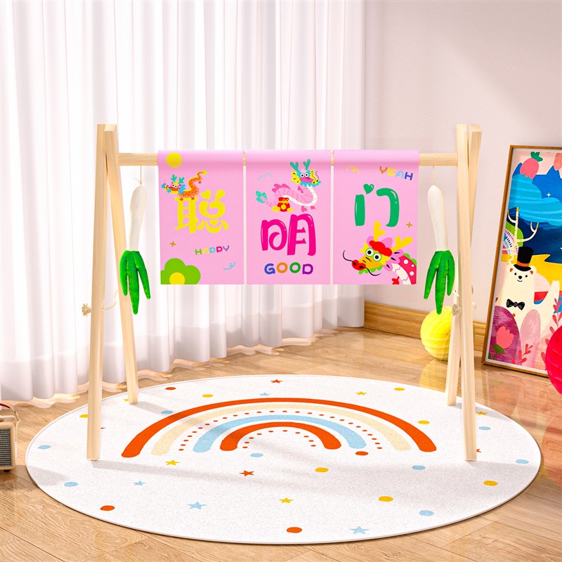 龙宝宝聪明门g一周岁礼抓周拍照道具用品布置仪式氛围感装饰过葱