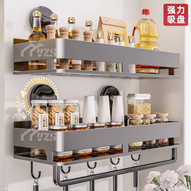 厨房置物b架免打孔壁挂式调料品多功能墙上不锈钢收纳架子神器128