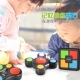 儿童益智记忆力训练亲子互动创意闪光声音M便携按键通关游戏机玩