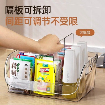 调料收纳盒厨房神器袋装分格调y味品瓶罐油盐酱醋多功能整理置物