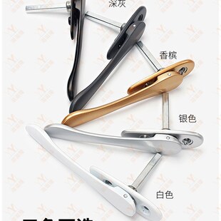 断桥铝纱窗一体薄款把手金刚网平开窗扁J平拉手锁门窗方轴传动执