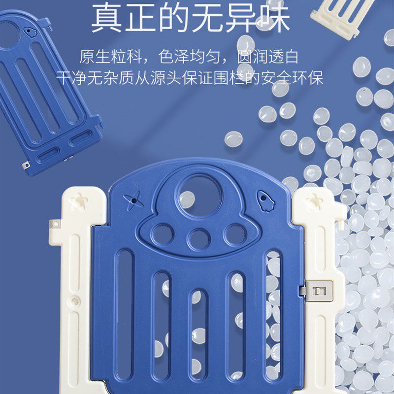儿童游戏围栏宝宝室内家用爬x行垫防护栏婴儿地上学步安全栅栏乐