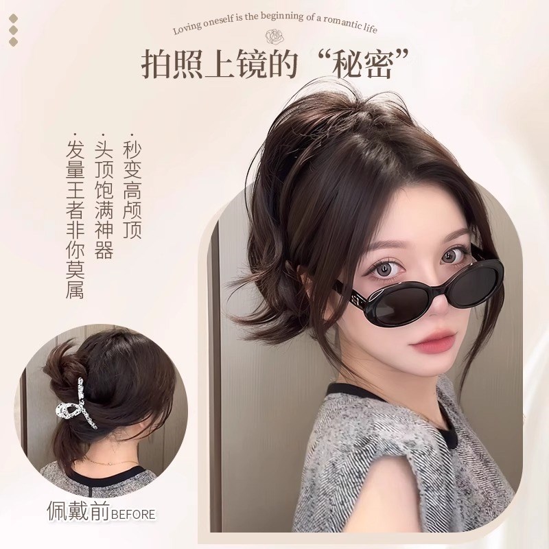 瀑布人鱼卷高颅顶增发马尾假发抓夹E式御姐蓬松短马尾喷泉假发辫