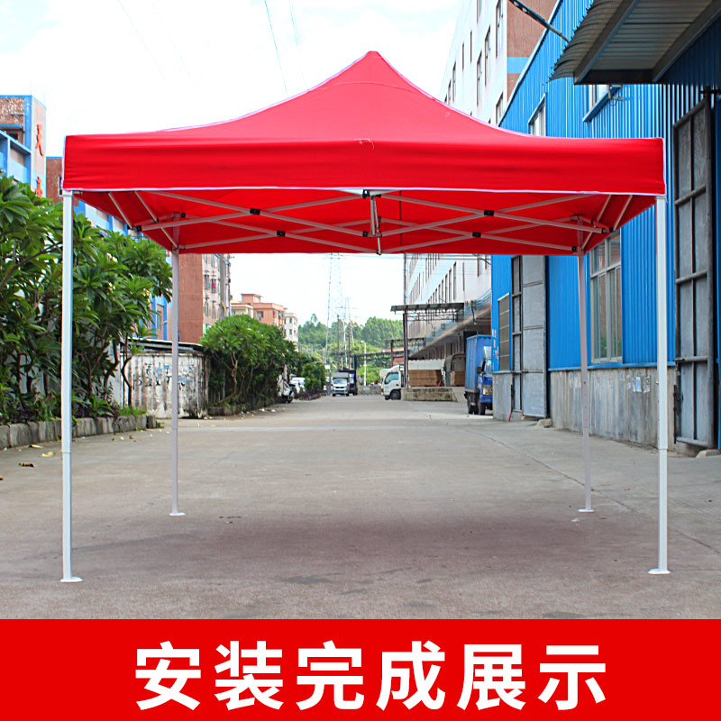 广告折叠展销帐篷加厚顶q布户外遮阳大雨篷停车棚雨篷布摆摊伞印