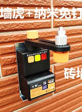 爬墙虎水平仪支架真空吸附墙面D集尘器绿光水平仪带射线新款