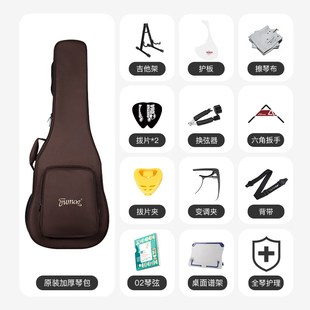 Trumon楚门150新一s代1系列原声单板民谣吉他初学者41寸入门云杉