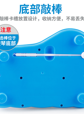 婴儿八音手敲琴敲j击乐器宝宝儿童趣弹二合一木琴音乐益智玩具钢