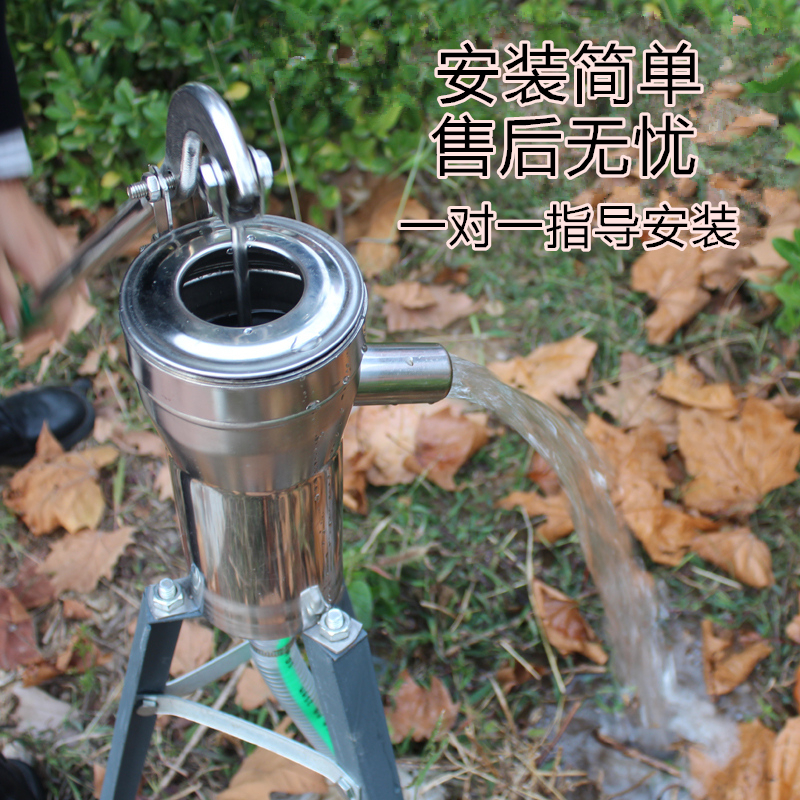 不锈钢压水井加厚手压泵老u式井头手摇水泵打水器手动抽水机吸水