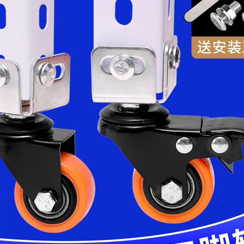 角钢万向轮1.5英寸2英寸M8螺丝底座加M大承重万能移动滑轮静音