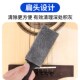 乐器清洁刷e吉他专用二胡小提琴钢琴护理除尘刷琴刷扫灰尘刷软毛