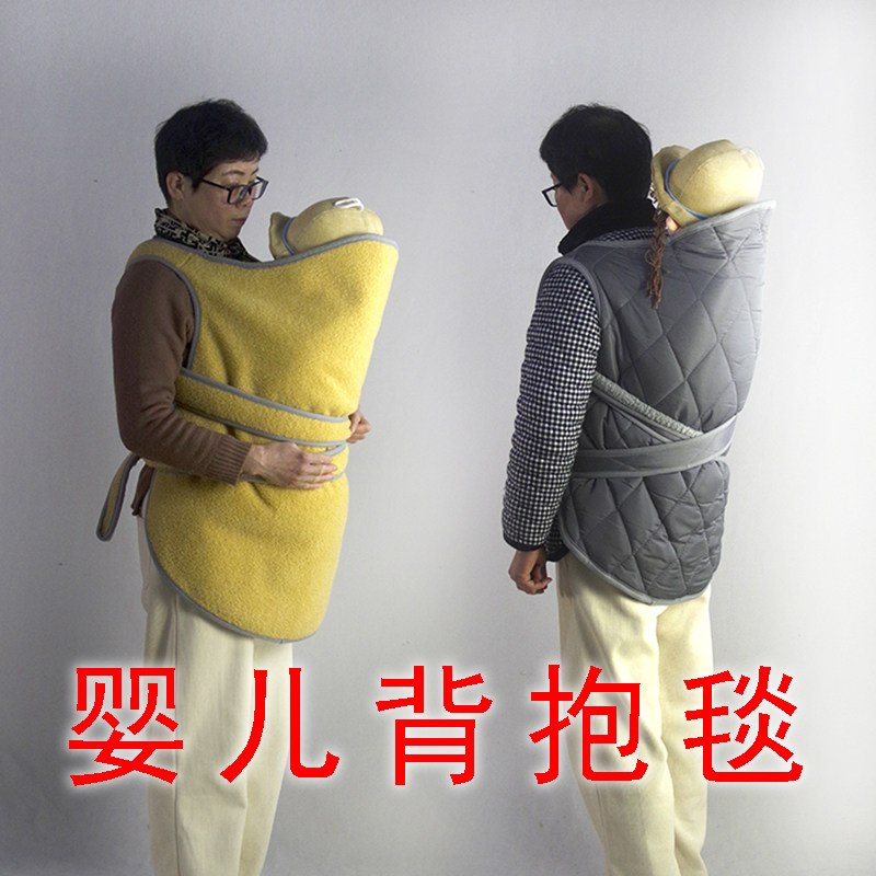 宝宝包被b婴儿被子背巾抱婴袋前抱背扇哄睡隐蔽哺乳神器背袋小孩