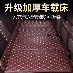 汽车后排睡垫后座车载旅行床垫加厚轿车内L通用车上睡觉神器可折