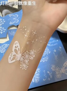 2024款海娜夜光白色蝴蝶夜光纹身F贴脸贴蝴蝶手臂贴锁骨贴纸装饰