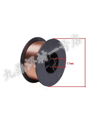 激光焊机用紫铜S201硅青铜S211/铝青铜S21L4/黄铜S221小盘气保焊