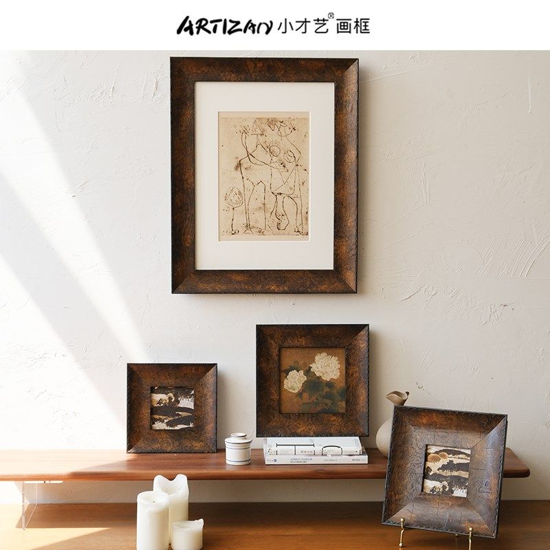 可定制尺寸中古实木复古画框国画拼图装裱挂墙油S画外框A4空相框