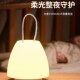 月子节能插电充电式 遥控台灯x卧室床头婴儿宝宝喂奶护眼睡眠小夜