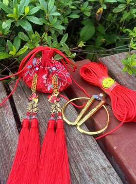 中式婚礼织金结发红色荷包香囊古法随身香K包腰佩明制锦囊结婚布