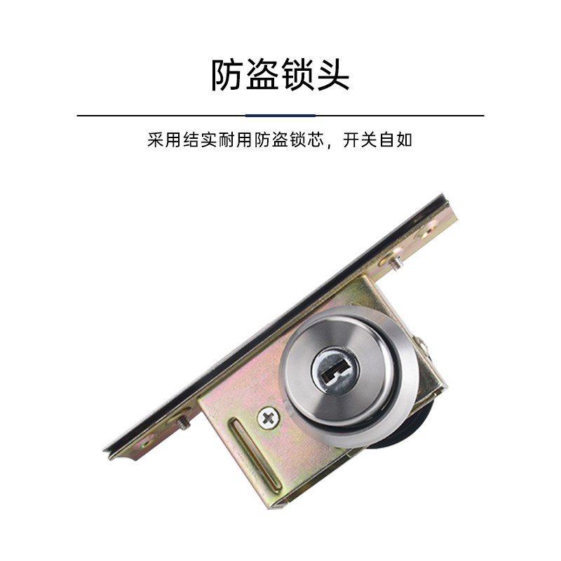 玻璃门有框门锁地弹簧隐形门v锁商铺大门铝合金门锁落地插销锁地