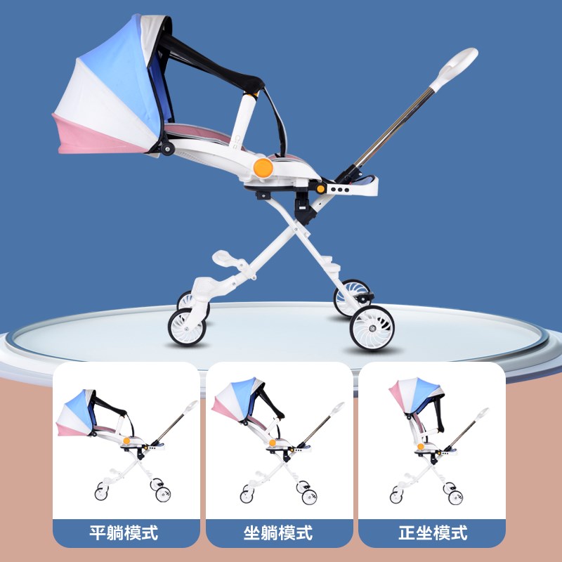 溜娃神器手推车轻便折叠婴儿推车可坐可躺高景观儿V童宝宝遛娃神