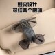 车载眼镜夹卡片票据汽车遮阳v板多功能收纳夹双用太阳眼镜夹车用