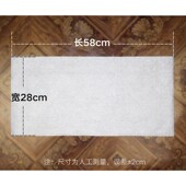 一次性毛巾木浆吸k水足浴巾擦脚纸巾洗脚巾酒店擦脚布无纺布足疗