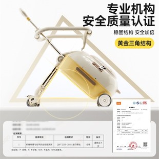 kk遛娃行李箱可坐骑L1神器儿童旅行箱二合一带娃U出行可登机拉杆
