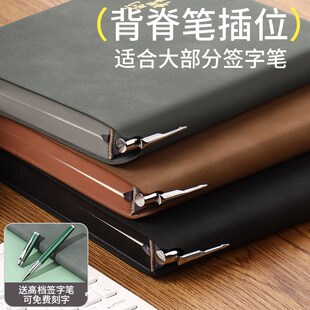 重磅加厚笔记本本子带笔2025年新款 可插笔软皮记事本商务办公a5大